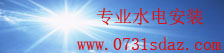 全民炸翻天
